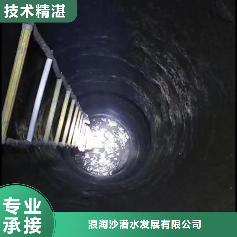 水下施工_水下砌墙多年行业经验