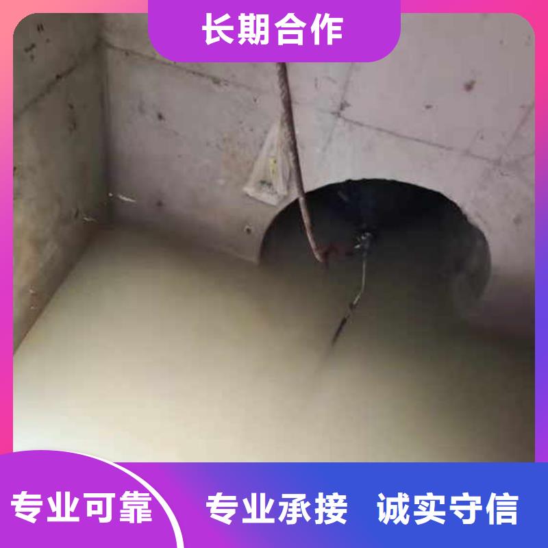 水下施工水下清淤有实力