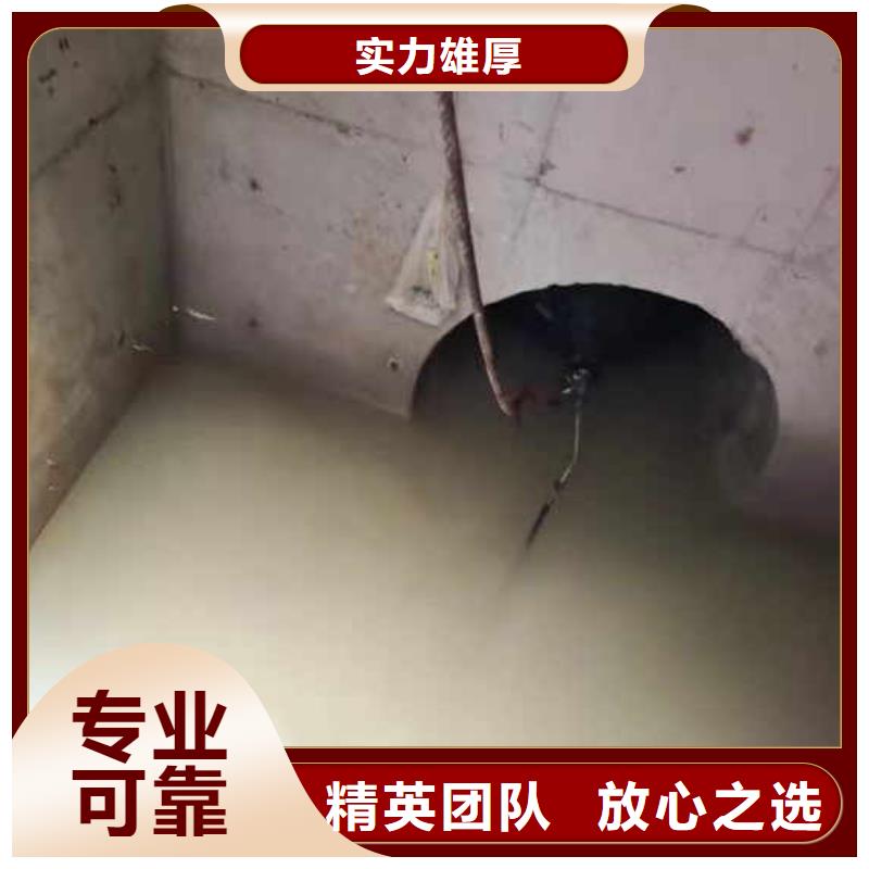 水下施工_本地水下堵漏行业口碑好