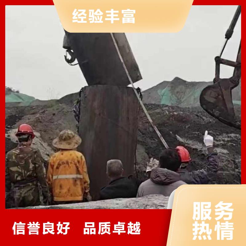 水下施工,水下桥墩加固正规团队