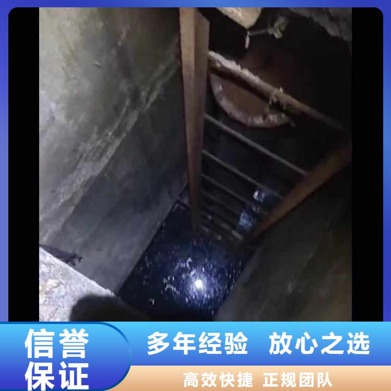 【水下施工】本地潜水打捞实力雄厚