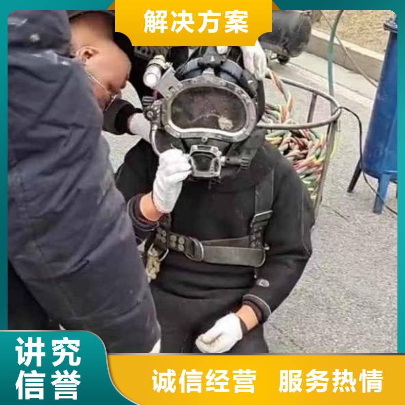 水下施工气囊封堵比同行便宜