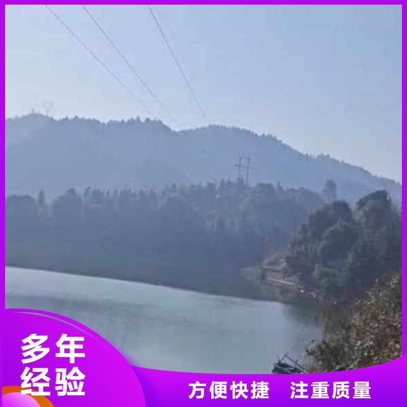 水下施工 水下焊接质优价廉