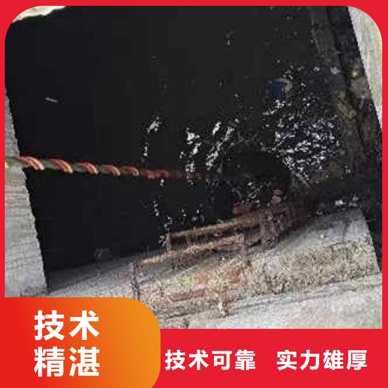 水下施工模袋水下施工价格透明
