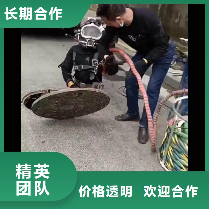 水下施工,水下机器人方便快捷