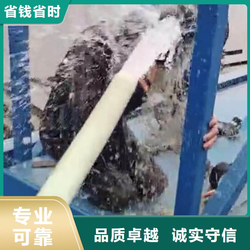 水下施工【渗水补漏】一站搞定