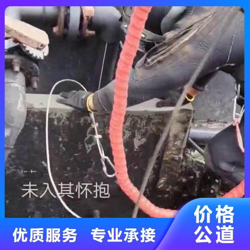 水下施工-水下清淤实力商家