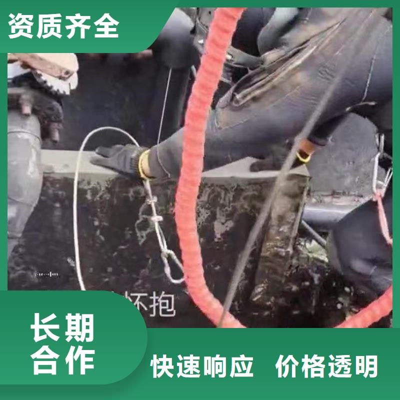 水下施工-本地打捞口碑公司