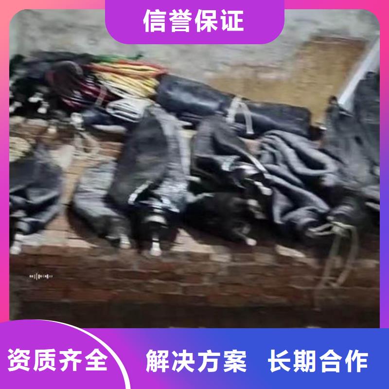 水下施工潜水团队解决方案