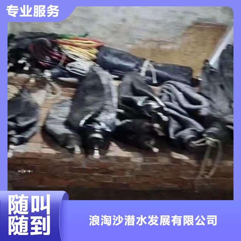 水下施工沉进下沉施工从业经验丰富