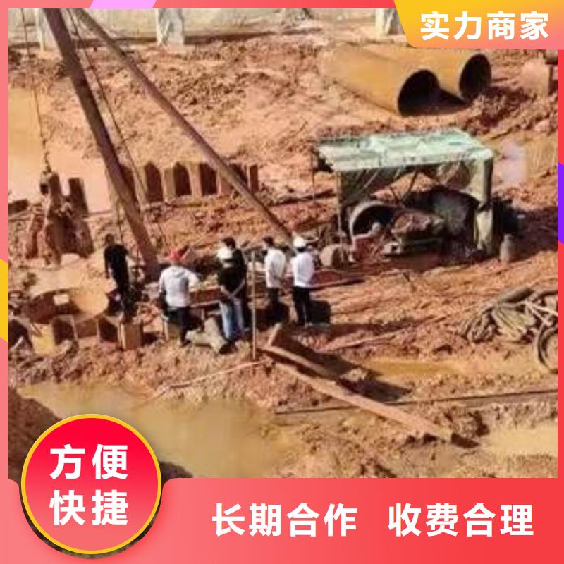 水下施工_水下照相服务技术精湛