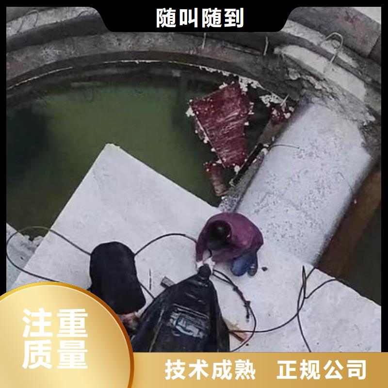 水下施工,水下清理质优价廉