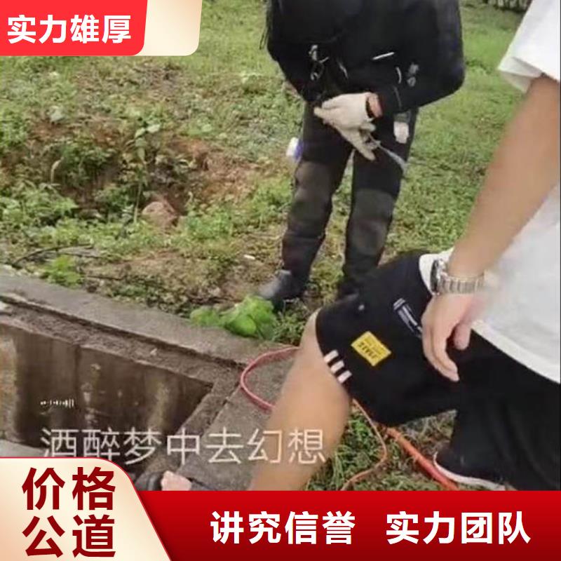 水下施工气囊封堵品质卓越