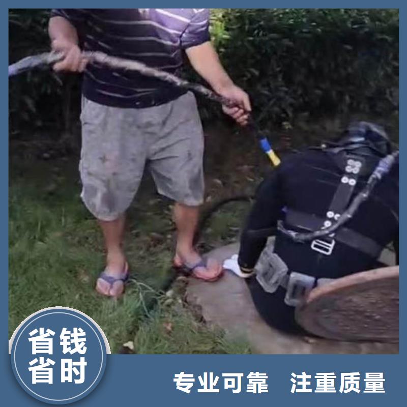 水下施工水下桥墩加固一对一服务