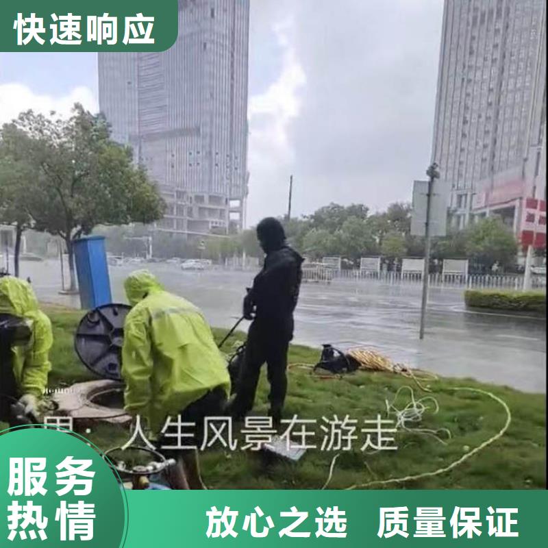 【水下施工】-水下清理工程高效快捷