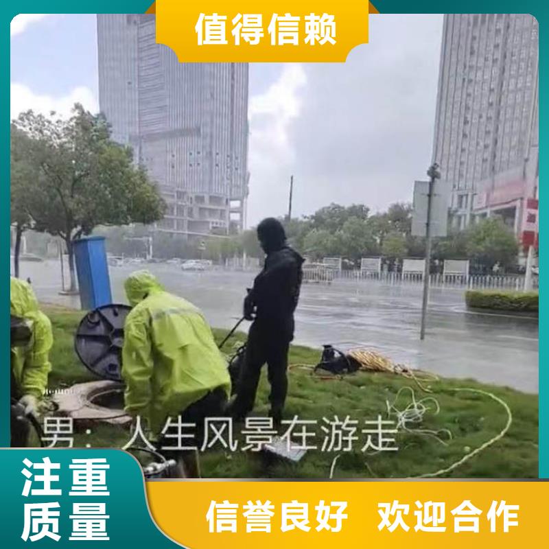 水下施工隧道漏水施工质优价廉