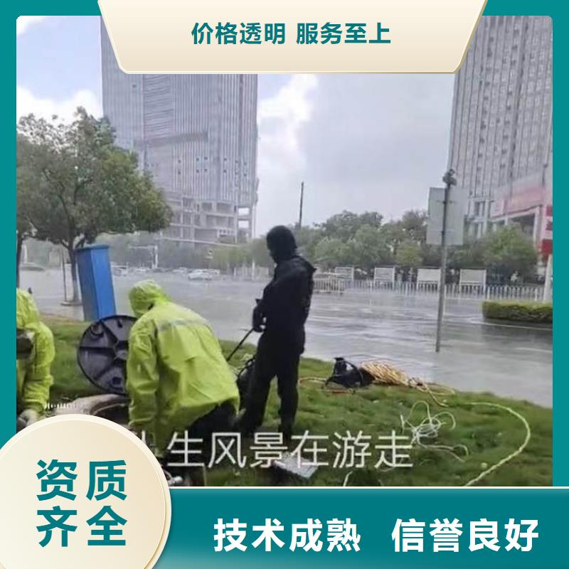 水下施工,水下焊接技术可靠