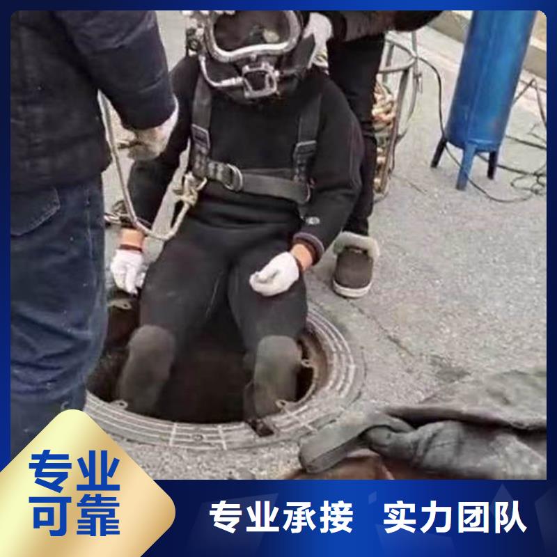 水下施工水下打捞解决方案