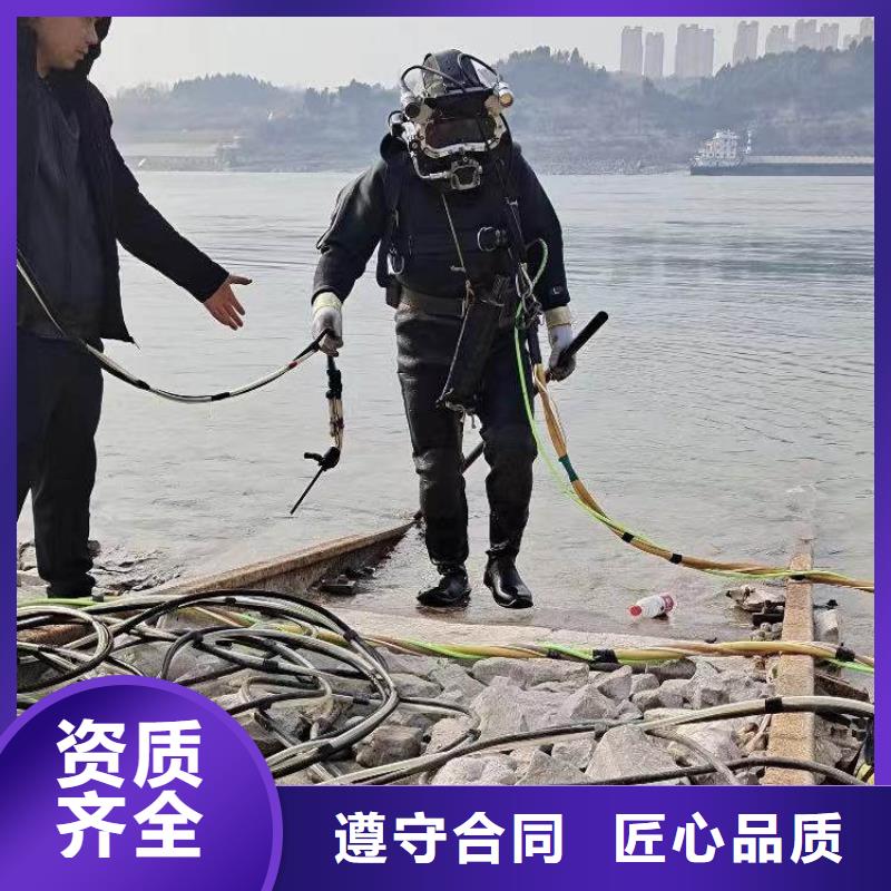 水下施工水下打捞好评度高