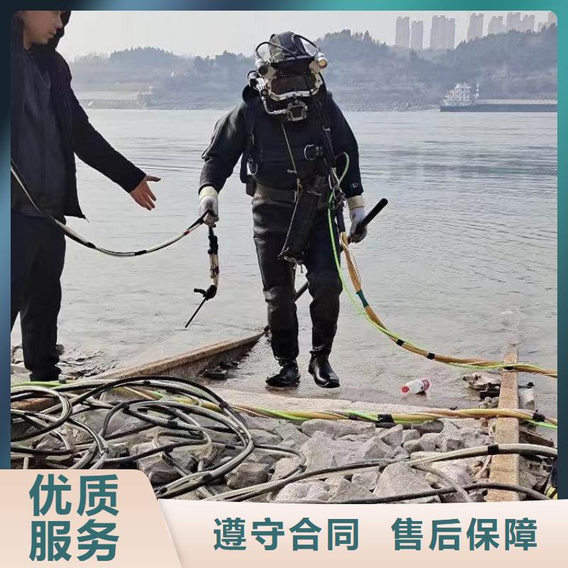 水下施工_水下救援机器人高品质