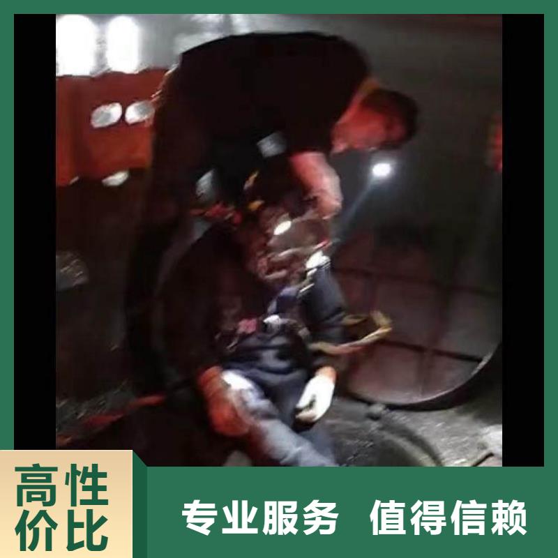 水下施工-水下打捞解决方案