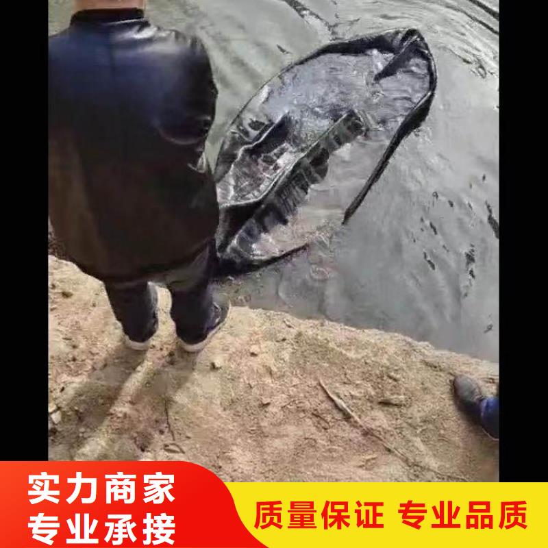 水下施工,水下焊接解决方案