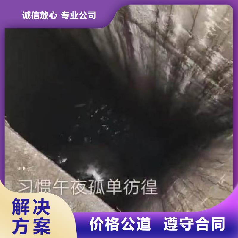 水下施工,水下清淤一对一服务