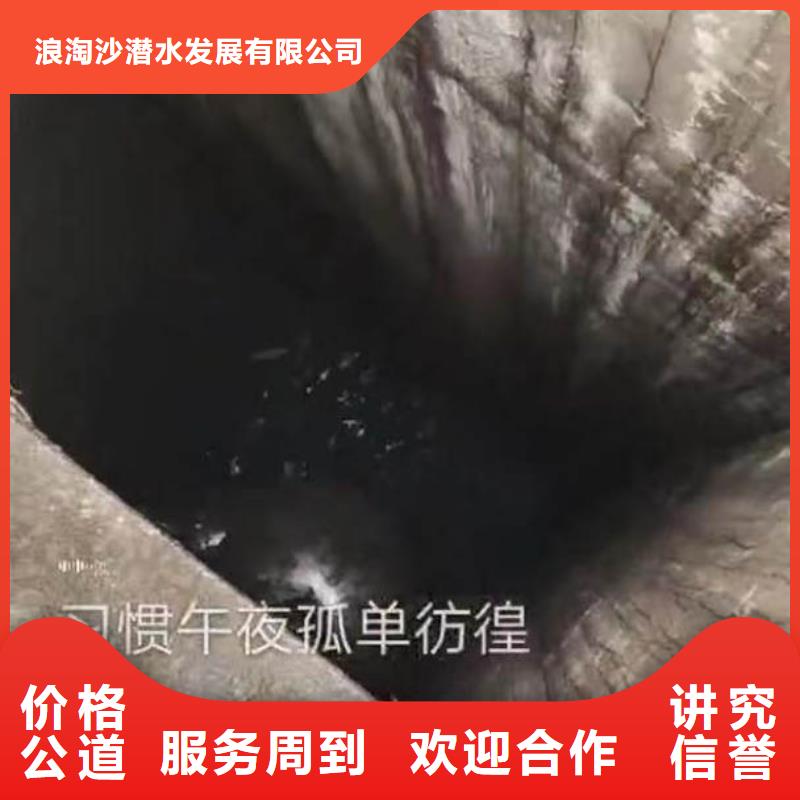 水下施工水下管道铺设知名公司