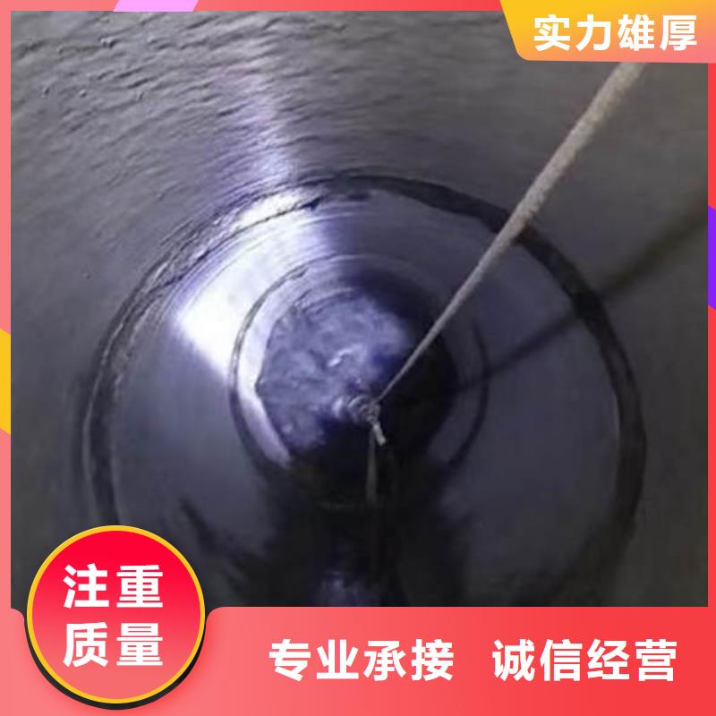 水下施工水下摄像服务公司