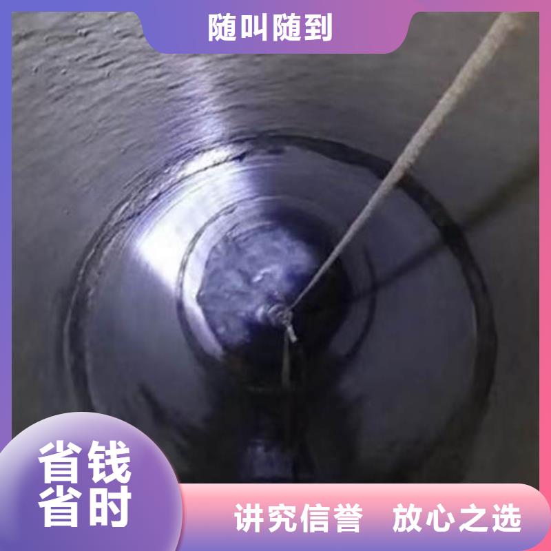 水下施工水下清淤实力团队