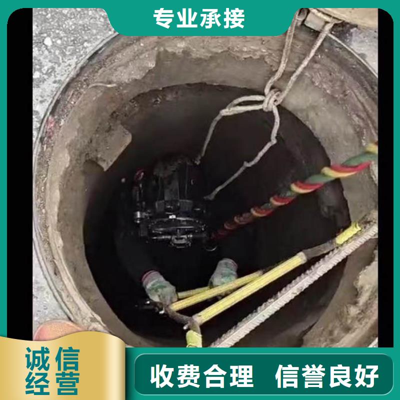 水下施工渗水补漏施工有实力