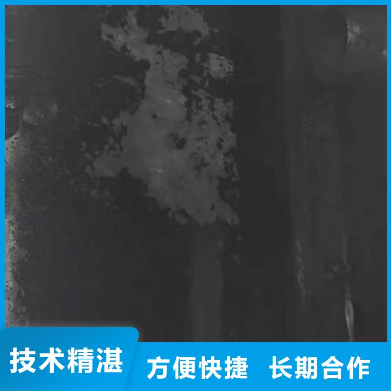 水下施工水下堵漏团队24小时为您服务