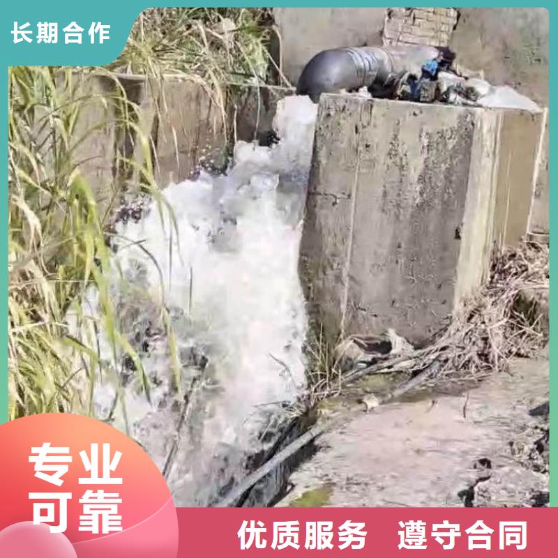 水下施工本地打捞实力商家