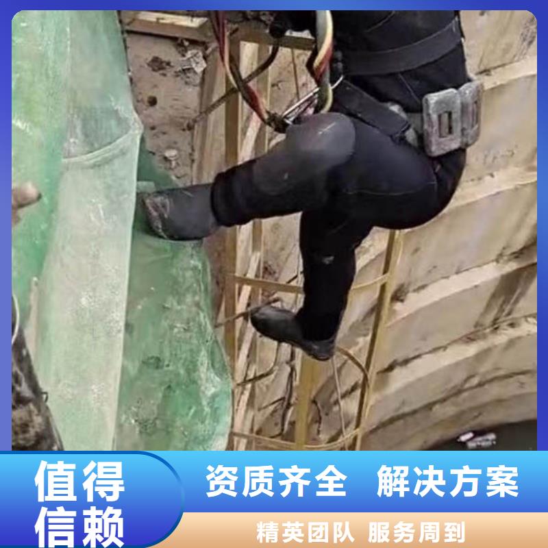 水下施工,沉井施工服务经验丰富