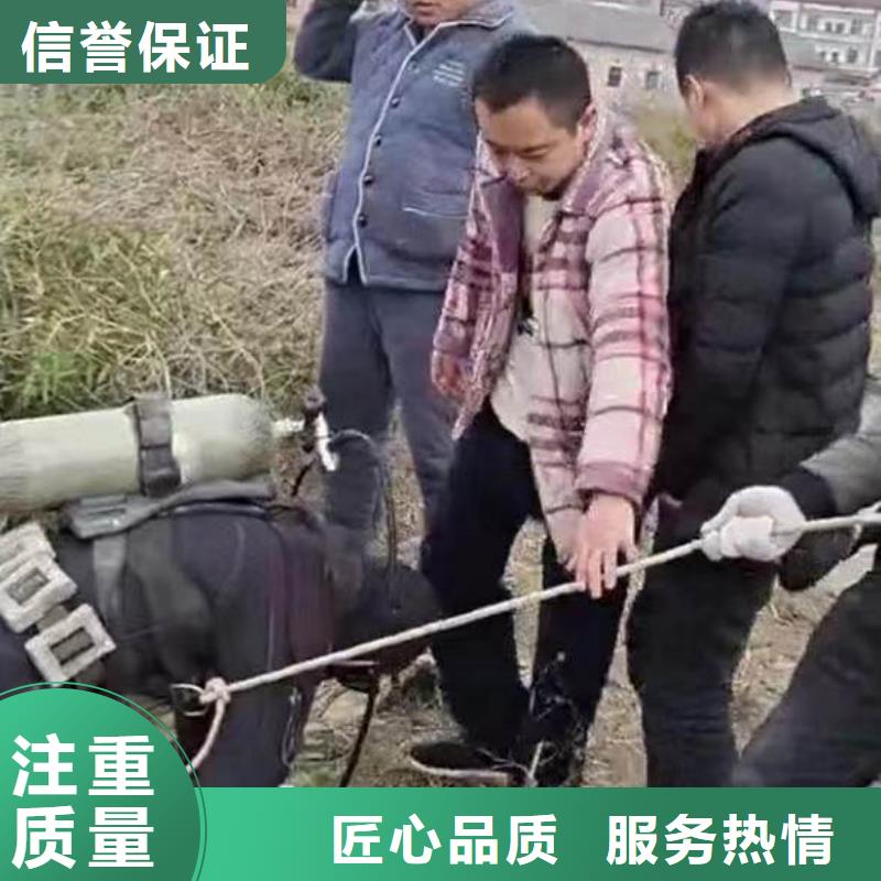 水下施工_潜水打捞技术成熟