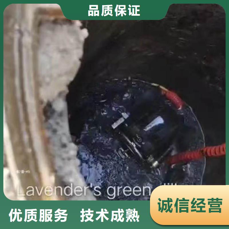 水下施工潜水搜救案例丰富