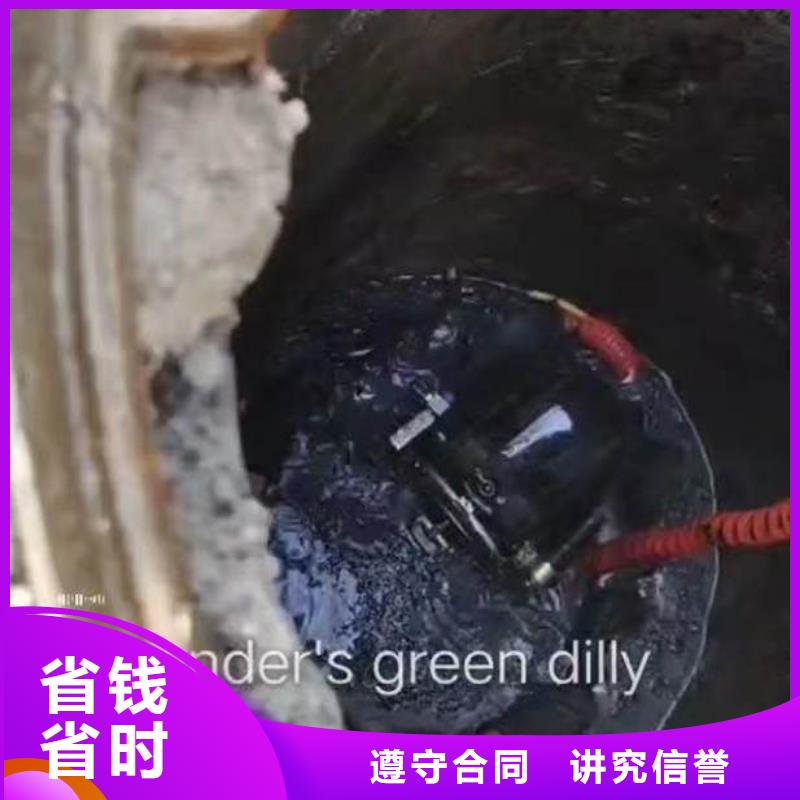 水下施工 本地潜水救援价格透明