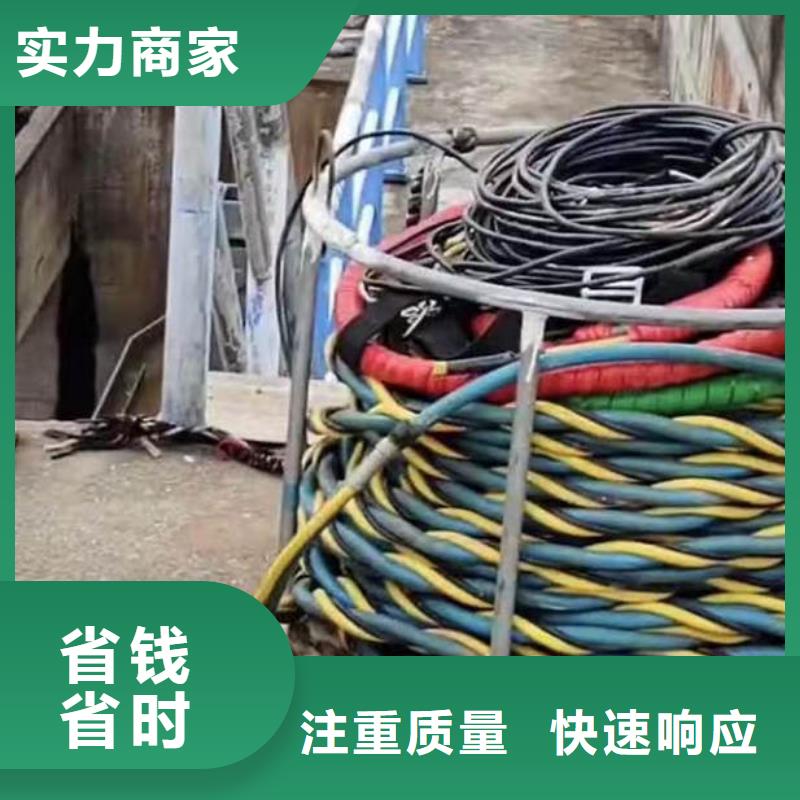 水下施工水下探摸工程技术成熟