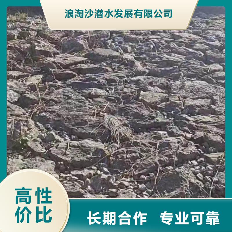 水下施工 本地潜水救援价格透明