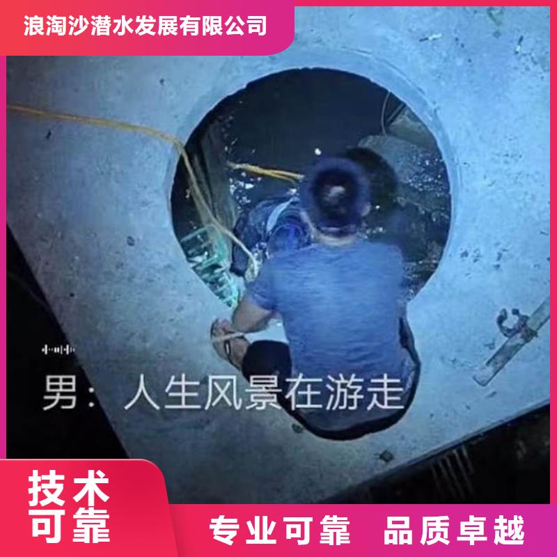 水下施工气囊封堵比同行便宜