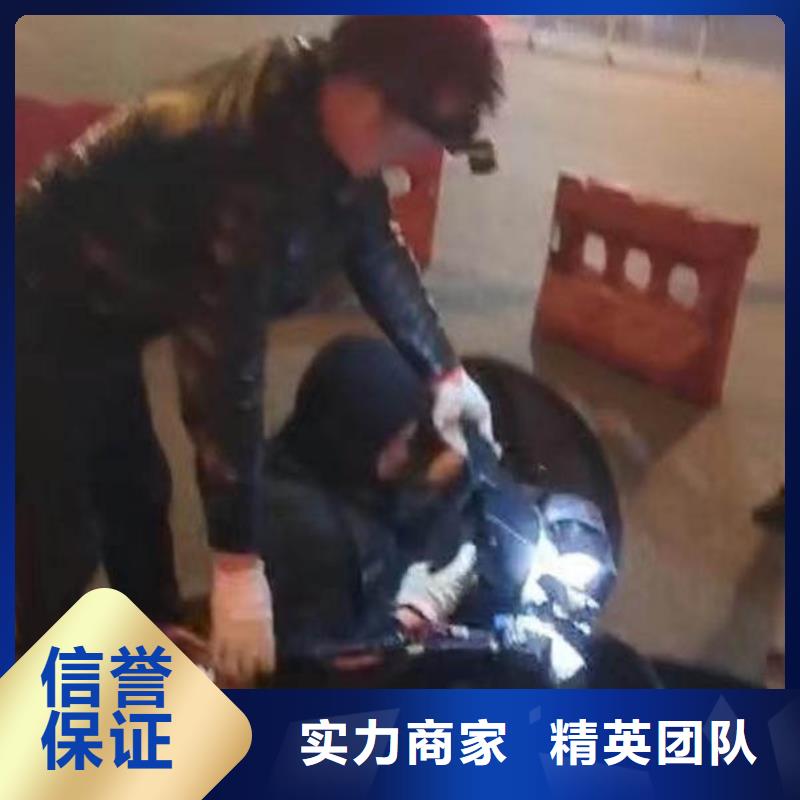 水下施工水下疏漏一对一服务