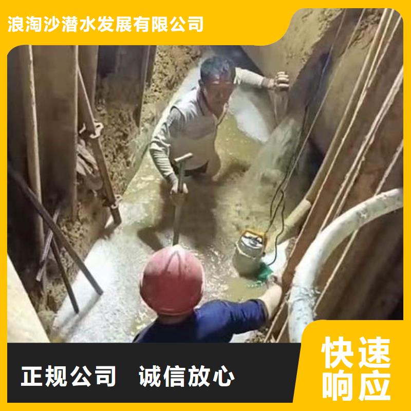 水下施工本地潜水搜索团队服务热情