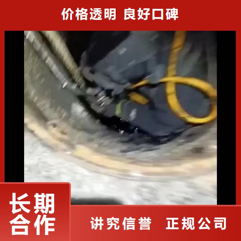 水下施工_水下摄影讲究信誉