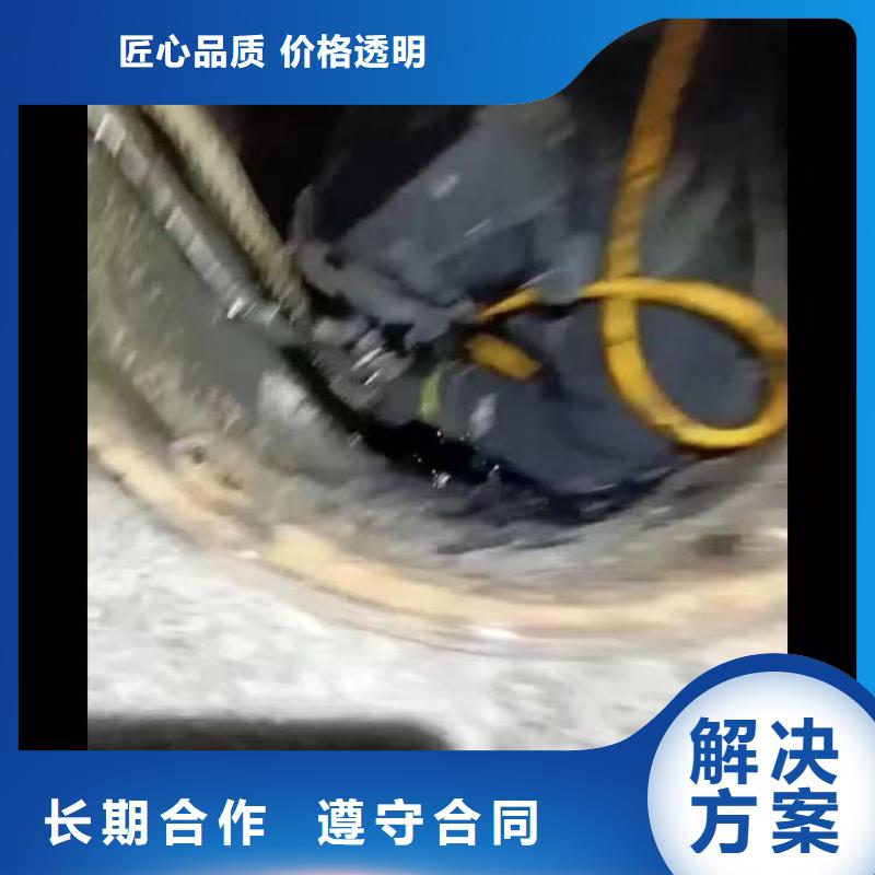 【水下施工水下桥墩拆除多年经验】