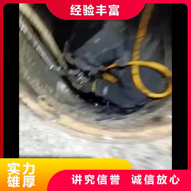 水下施工水下摄像服务公司