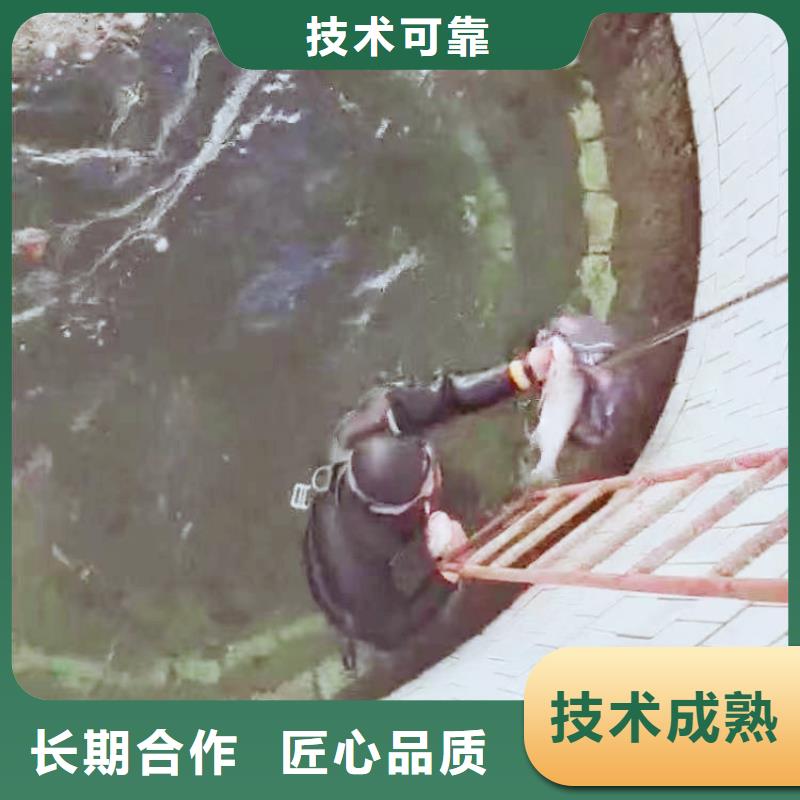 水下施工 沉井施工品质优