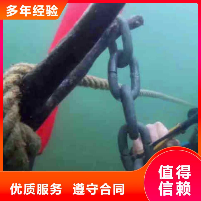 潜水员服务沉井施工齐全