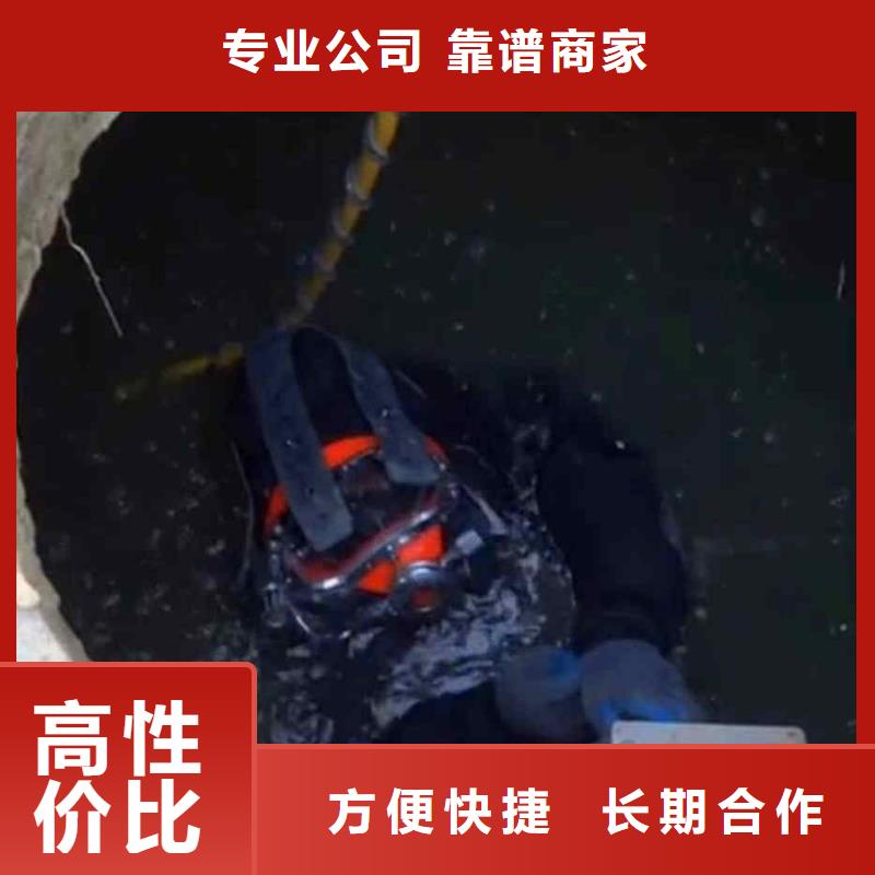 潜水员服务蛙人救援团队比同行便宜