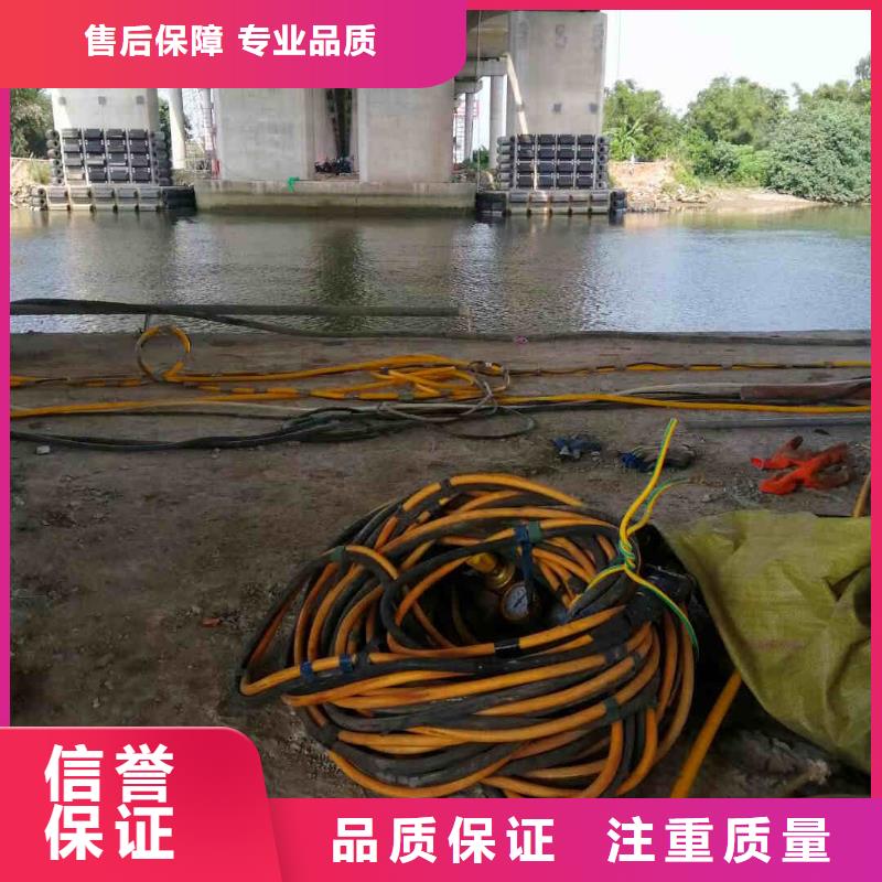 潜水员服务潜水打捞团队放心