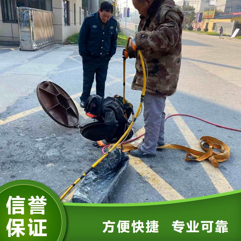 潜水员服务气囊封堵比同行便宜